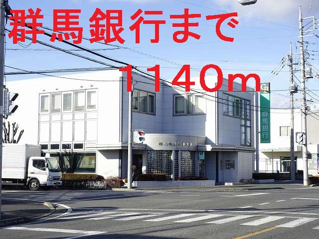 Other. 1140m to Gunma Bank (Other)