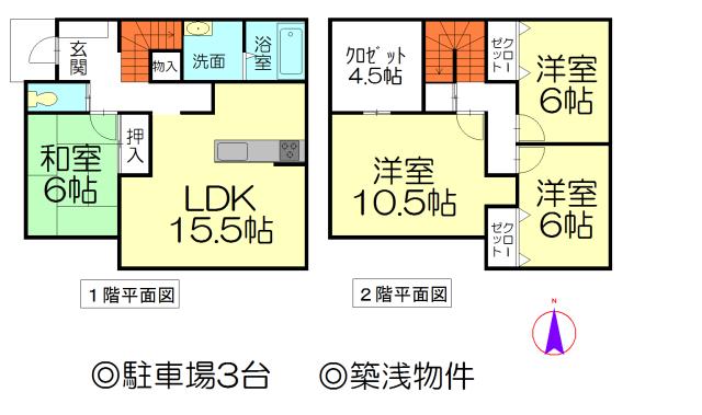Floor plan. 21,400,000 yen, 4LDK, Land area 218.72 sq m , Building area 110.96 sq m floor plan