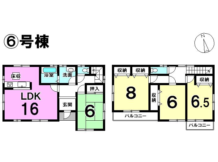 Floor plan. Hausudu! 