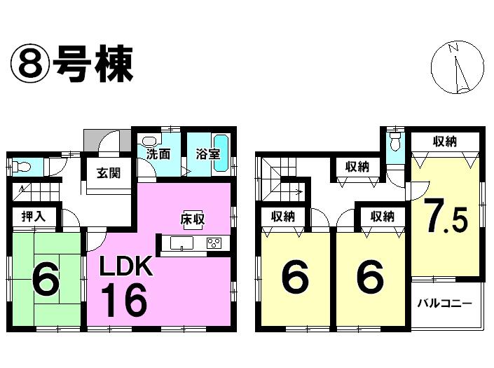 Floor plan. (8 Building), Price 20,300,000 yen, 4LDK, Land area 248.27 sq m , Building area 105.99 sq m
