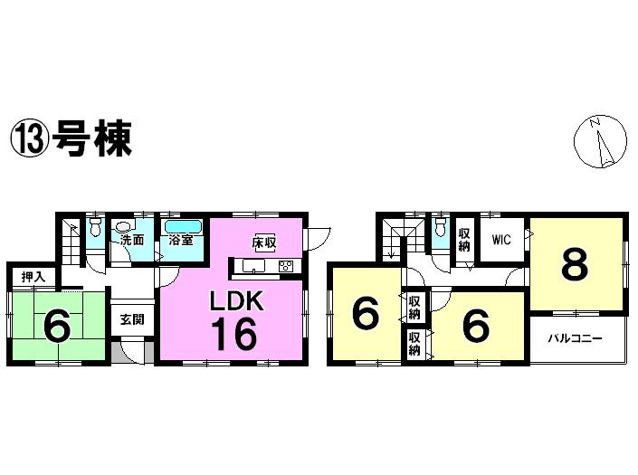 Floor plan. 700m is the alma mater of Chiaki Mukai's astronaut to the first junior high school! 