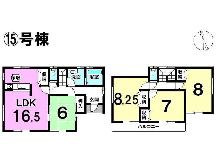 Floor plan. 700m is the alma mater of Chiaki Mukai's astronaut to the first junior high school! 