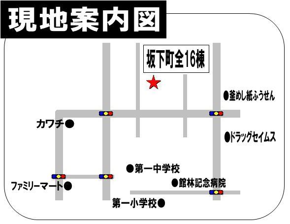 Local guide map. When from kawachii chemicals direction you come, Turn left the guidance sign past the previous signal of kawachii chemicals. When the Create direction you come, Please turn right guidance sign past the signal of the paper balloon. 