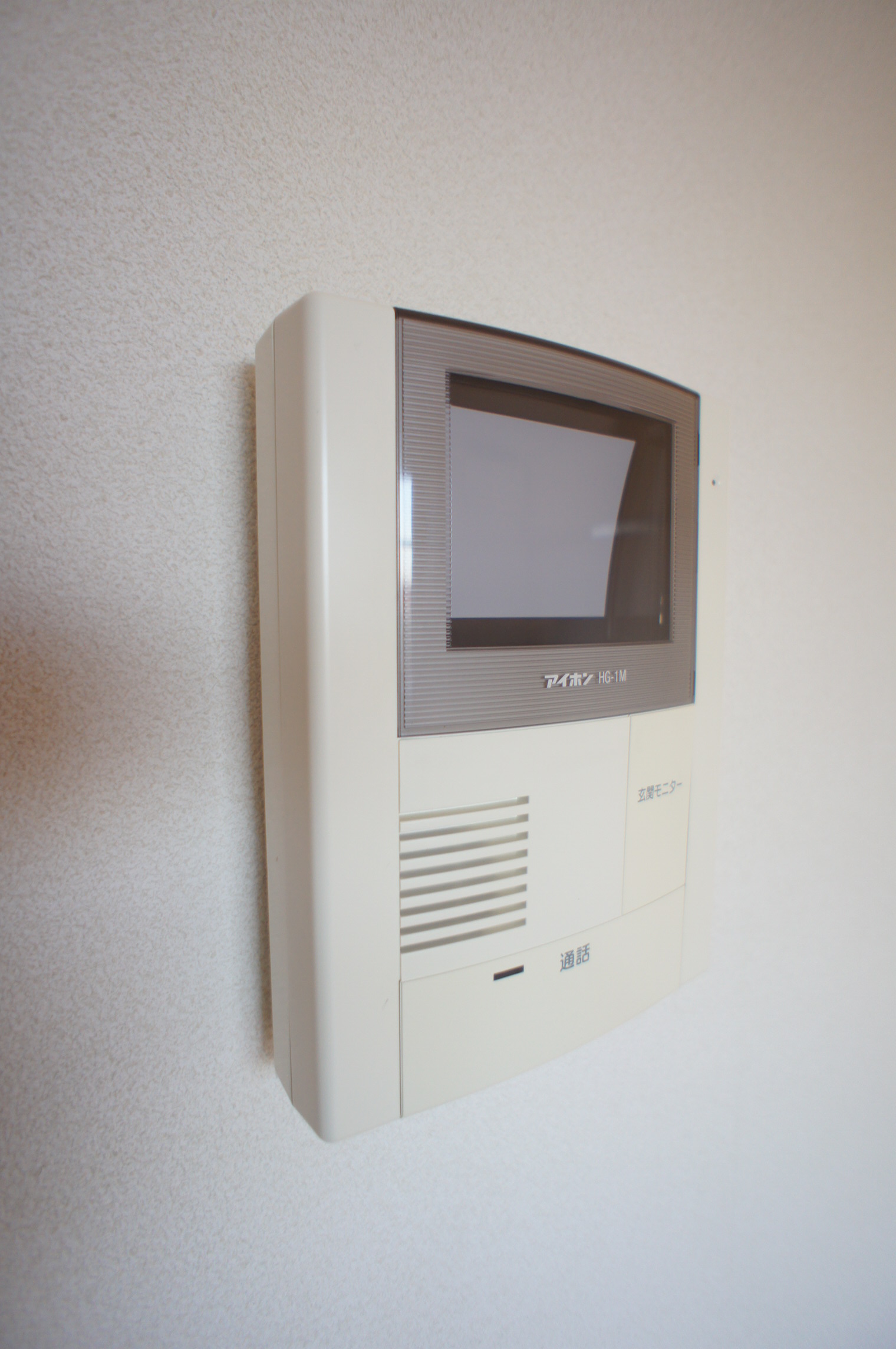 Security. It is also safe suddenly of visitors because it is with TV Intercom! !