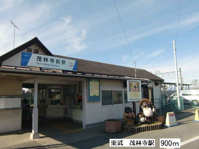 Other. Tobu Isesaki Line 900m until Morinji Station (Other)