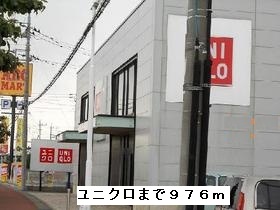 Other. 976m to UNIQLO like (Other)