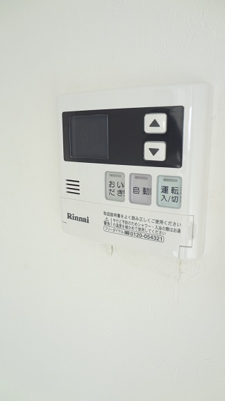 Other Equipment. Hot water supply panel. Temperature setting ・ Hot water filling can also be operated in the room! 