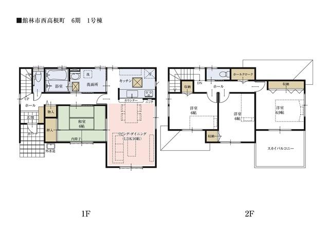 Floor plan.  [1 Building floor plan] I was able to secure a spacious space and 6 quires more than in all of the living room. You can spend a relaxing time in his room. 