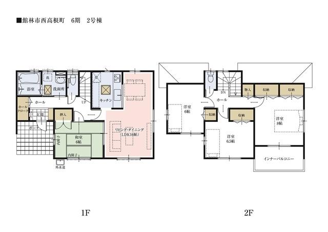 Floor plan.  [Between 2 Building floor plan] About 8 Pledge of bedroom and spacious. Since the south-facing a, It has become a sunny space. 