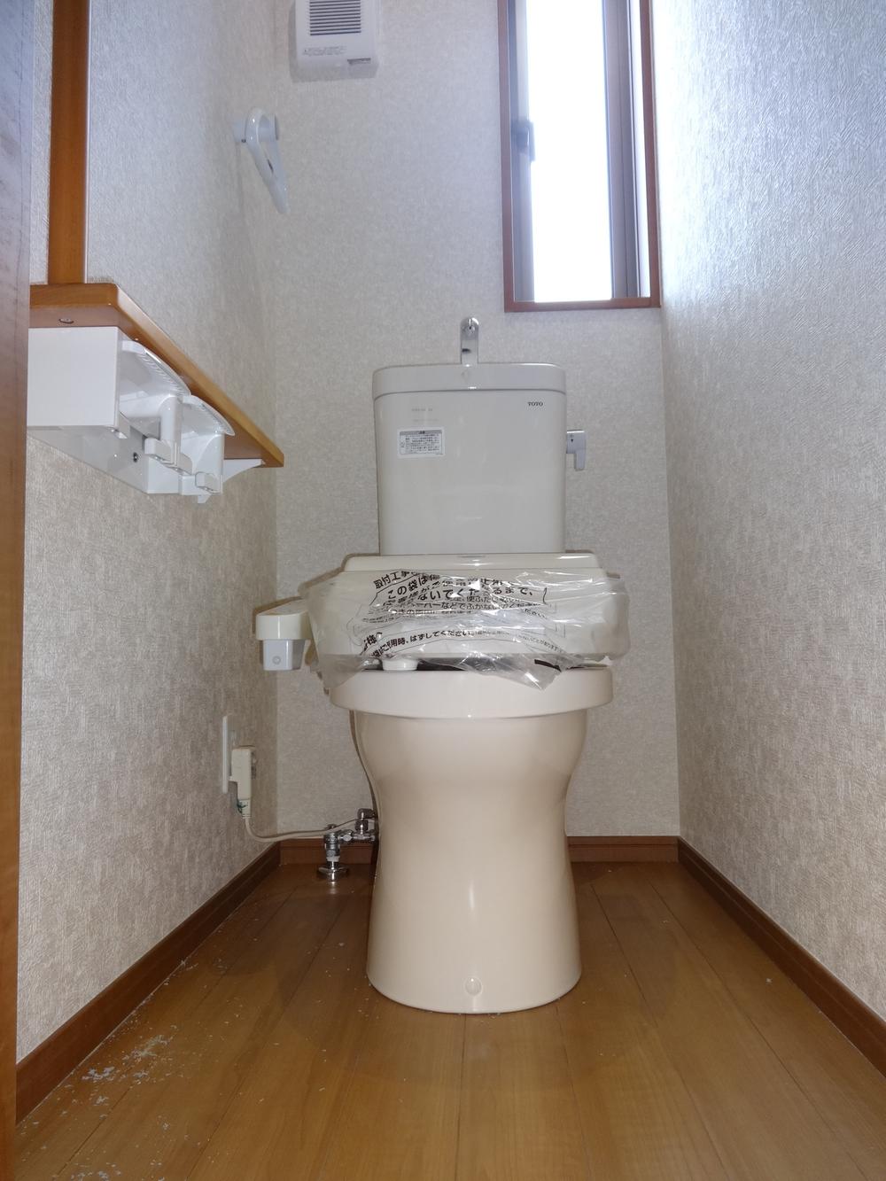 Toilet