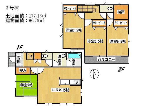 Floor plan. 18,800,000 yen, 4LDK, Land area 177.16 sq m , Building area 96.79 sq m