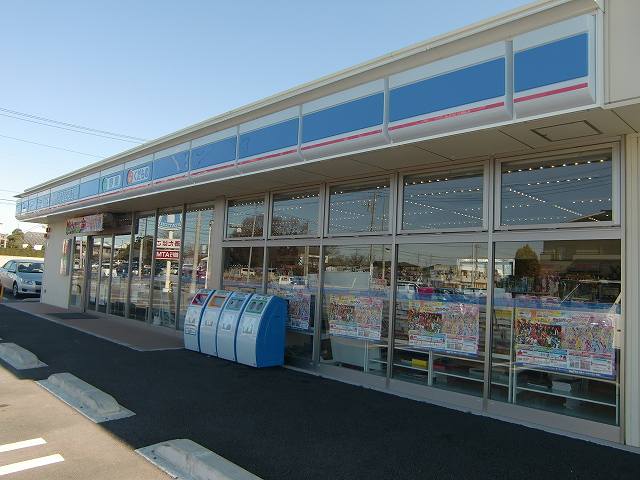 Convenience store. 240m until Lawson Fujimi (convenience store)