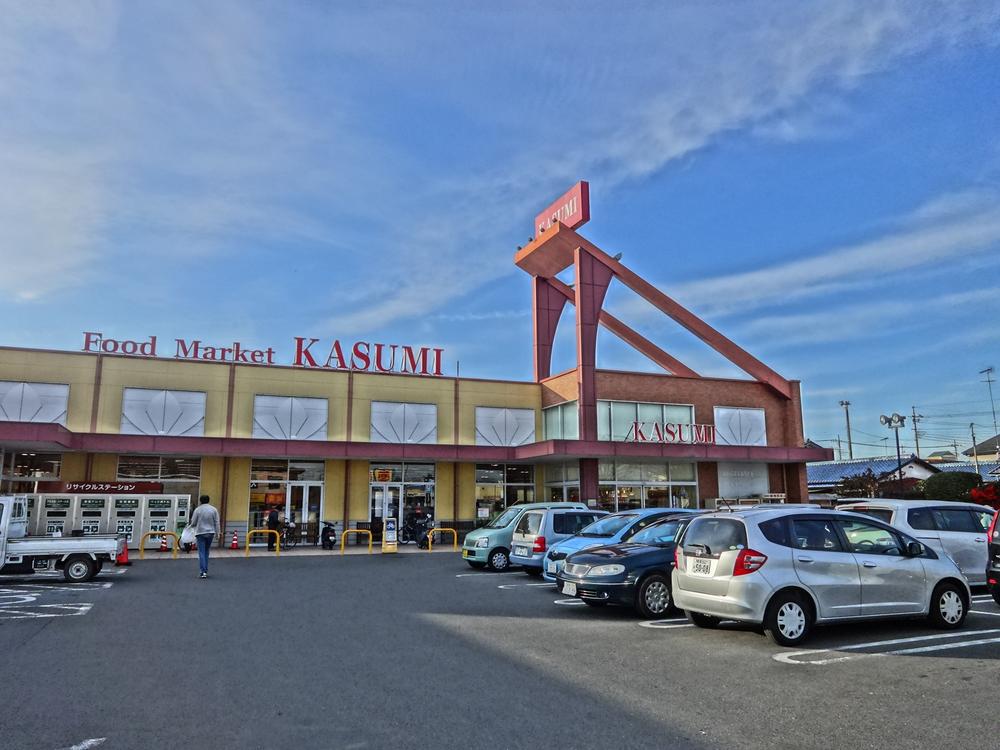 Supermarket. Kasumi 182m to Tatebayashi shop