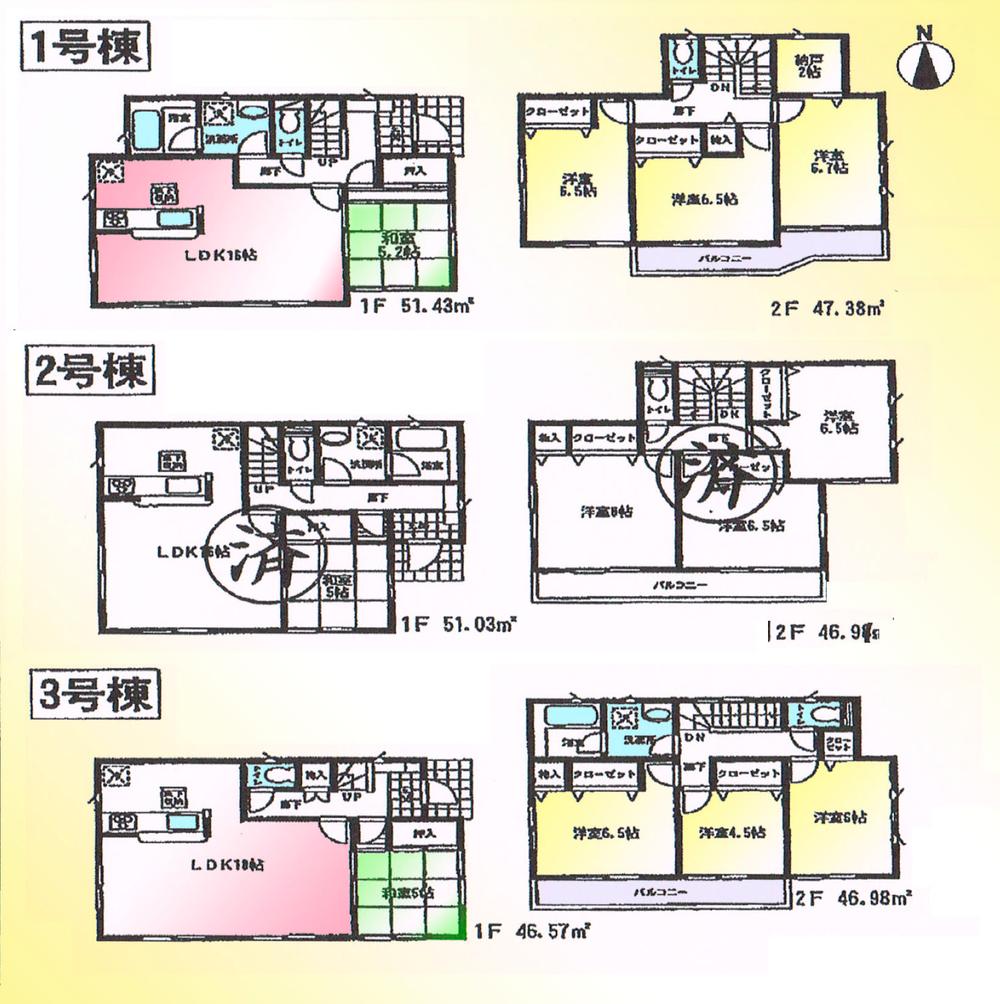 Floor plan. (Tatebayashi Shinjuku), Price 15.8 million yen, 4LDK, Land area 240.24 sq m , Building area 98.01 sq m