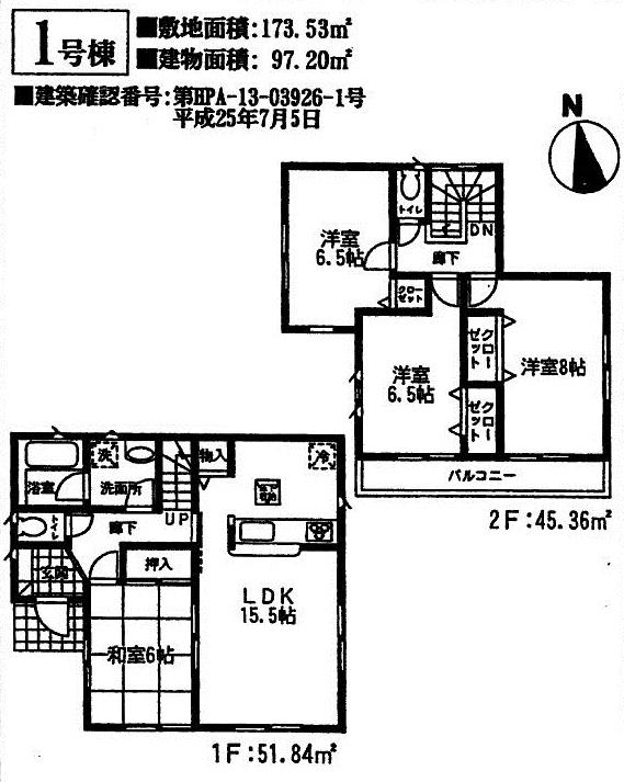 Floor plan. (1 Building), Price 19,800,000 yen, 4LDK, Land area 173.53 sq m , Building area 97.2 sq m