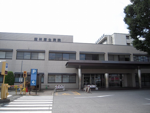 Hospital. Tatebayashikoseibyoin until the (hospital) 1082m