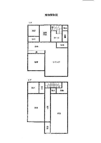 Floor plan. 19,800,000 yen, 3LDK+S, Land area 273.91 sq m , Building area 117 sq m