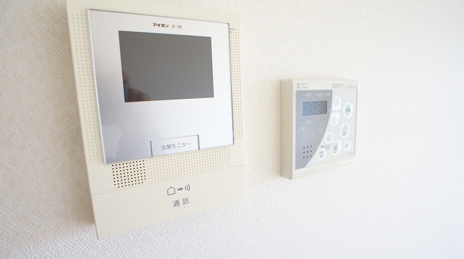 Security. TV Intercom and hot water supply remote control