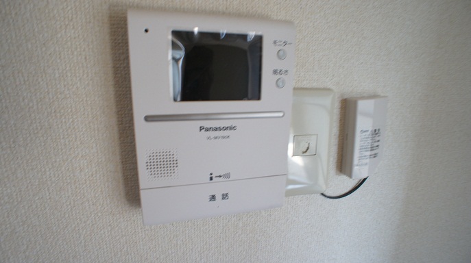 Security. TV is equipped with intercom! ! 