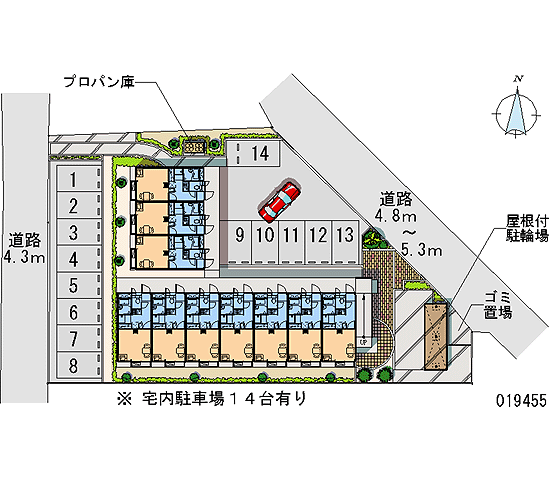 Gunma Prefecture Tatebayashi Shinsakae cho