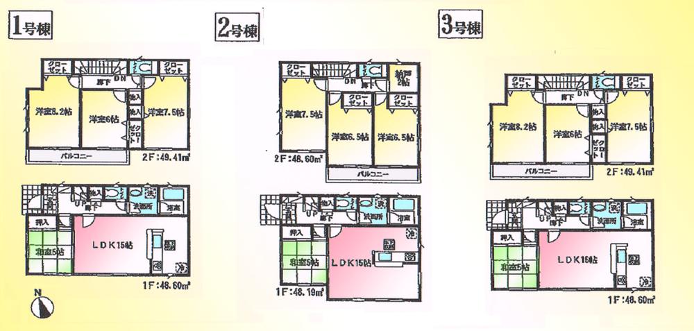 Floor plan. (Tatebayashi Matsubara-cho, the second), Price 16.8 million yen, 4LDK+S, Land area 231.16 sq m , Building area 96.79 sq m