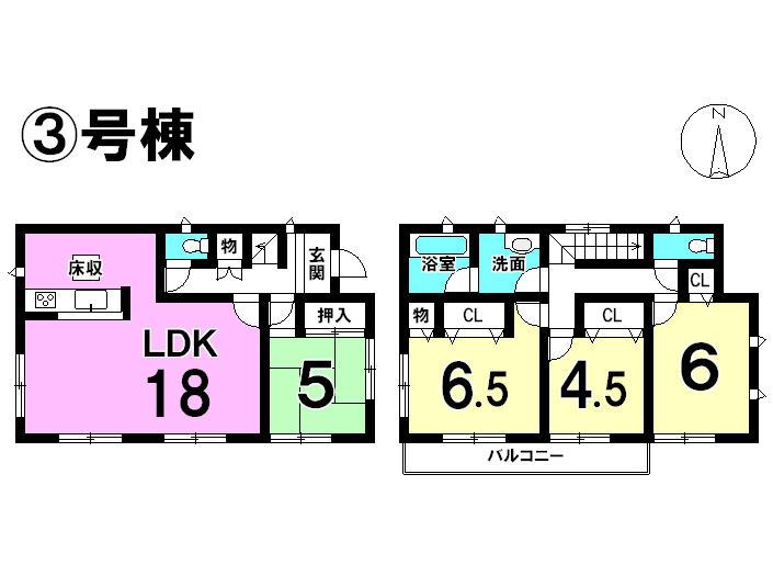 Floor plan. 15.8 million yen, 4LDK, Land area 200.06 sq m , Building area 93.55 sq m living room 18 tatami mats and spacious! Bath on the second floor in a leisurely ...