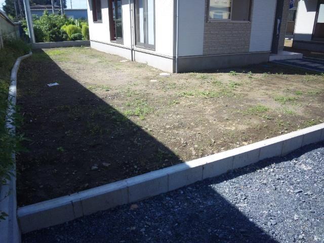 Garden. Local (11 May 2013) Shooting