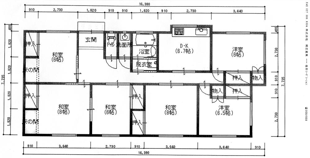 Floor plan. 15 million yen, 9DK + S (storeroom), Land area 1,070.37 sq m , Building area 290.11 sq m site (02 May 2013) Shooting