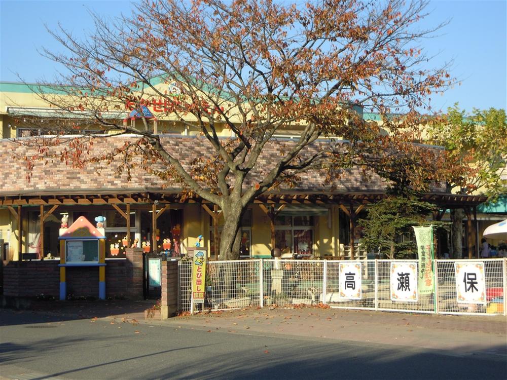 kindergarten ・ Nursery. 523m to Takase nursery