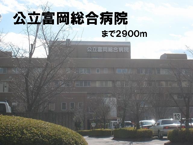 Hospital. Koritsutomiokasogobyoin until the (hospital) 2900m