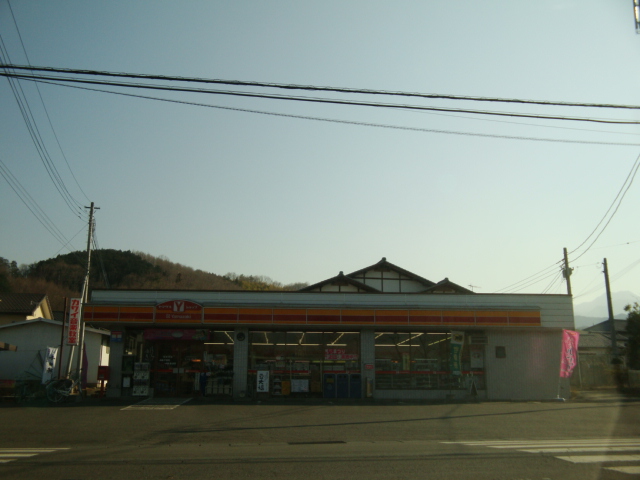Convenience store. Yamazaki shop Iriyama up (convenience store) 853m