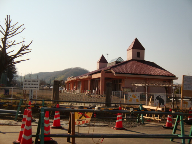 kindergarten ・ Nursery. Tomioka Municipal amount part nursery school (kindergarten ・ 316m to the nursery)