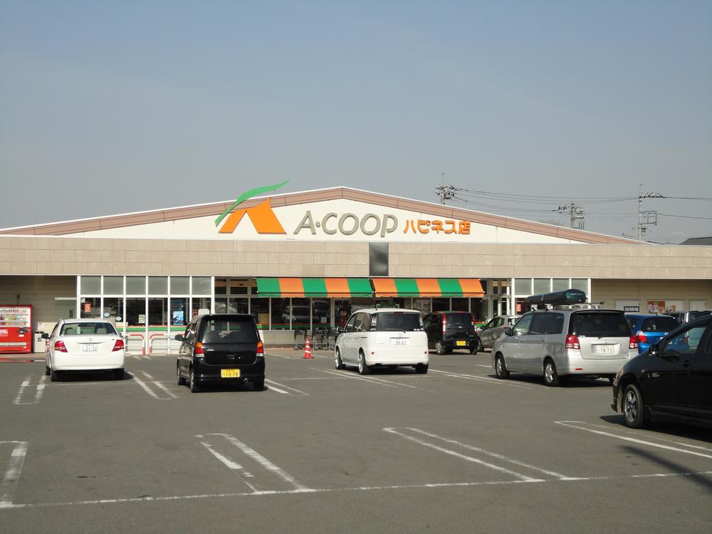 Supermarket. 626m to A Coop Happiness shop