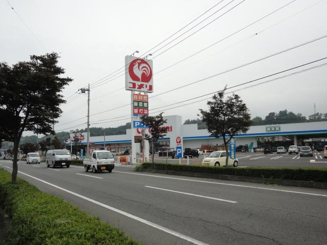 Home center. Komeri Co., Ltd. home improvement until Tomioka shop 635m