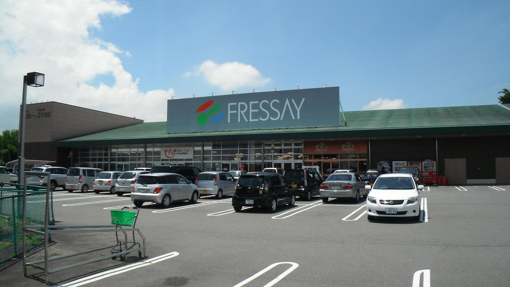 Supermarket. Furessei Tomioka store up to (super) 415m