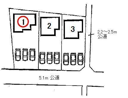 Compartment figure. 18.5 million yen, 4LDK, Land area 283.54 sq m , Building area 105.15 sq m site 85.77 tsubo! 