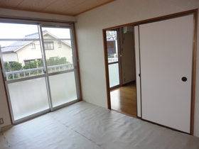 Living and room. Japanese-style room. 