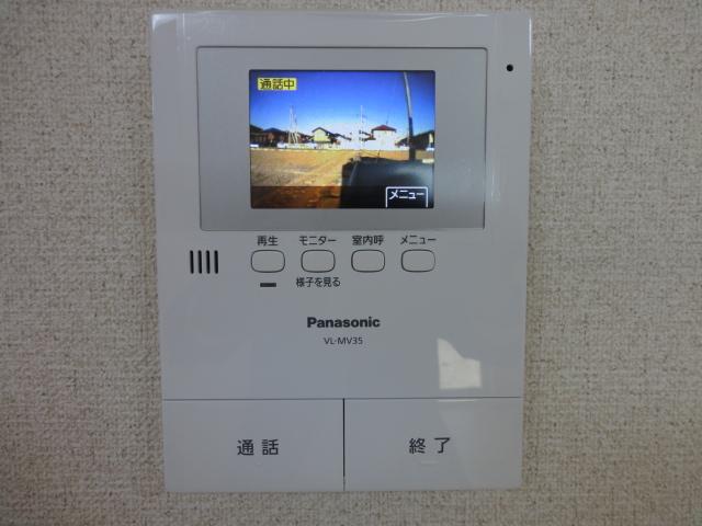 Other. Installing the intercom with color monitor in the living! 