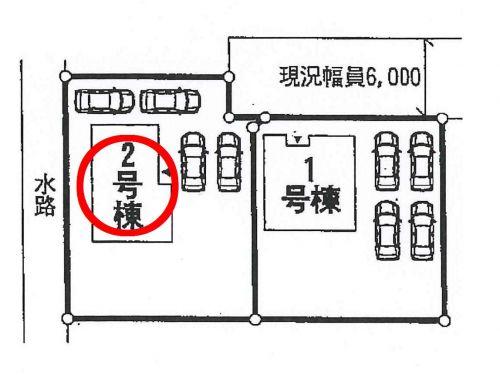 Compartment figure. 18,800,000 yen, 4LDK, Land area 264.84 sq m , Building area 104.49 sq m car park 4 cars more than OK! ! 