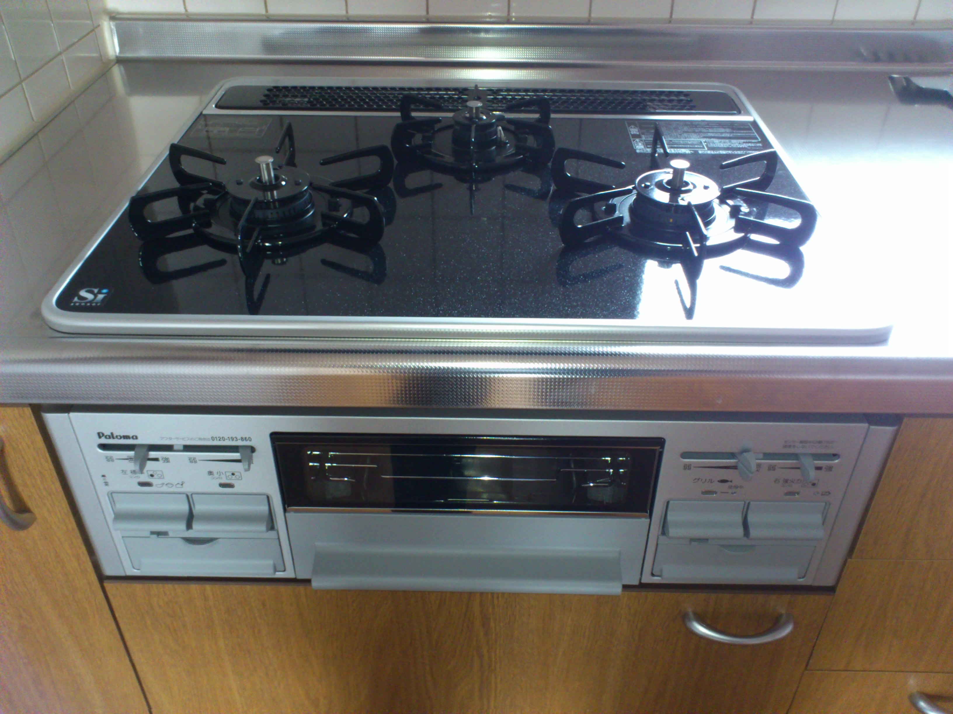 Other Equipment. Gas stove is a new article. (unused)