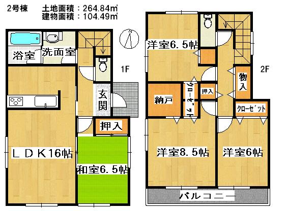 Floor plan. 18,880,000 yen, 4LDK, Land area 254.84 sq m , Building area 104.49 sq m