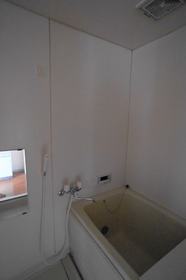 Bath. Reheating with bathroom