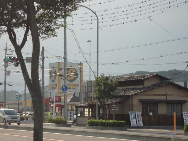 Home center. Sekichu to Tomioka shop 533m