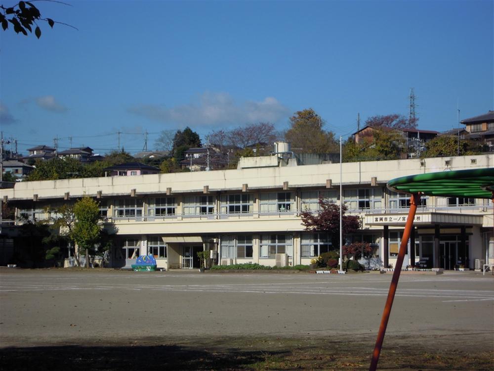 Primary school. Tomioka Municipal Ichinomiya until elementary school 2114m