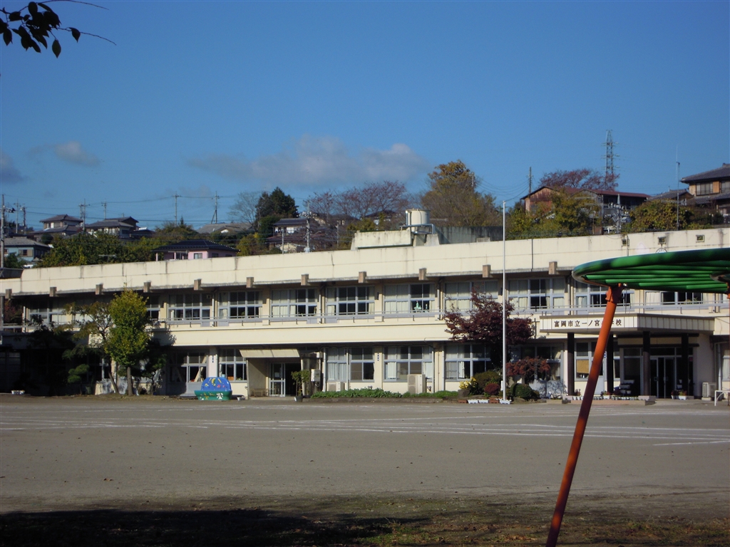 Primary school. 574m to Tomioka Municipal Ichinomiya elementary school (elementary school)