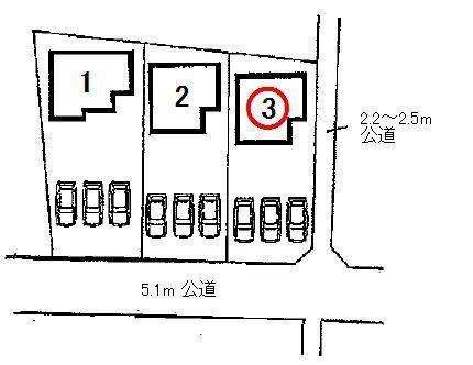 Compartment figure. 19.5 million yen, 4LDK, Land area 243.63 sq m , Building area 105.58 sq m site 76.21 tsubo! 