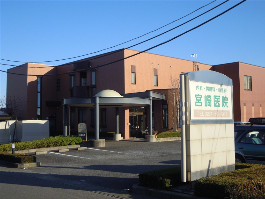 Hospital. 630m to Miyazaki clinic (hospital)