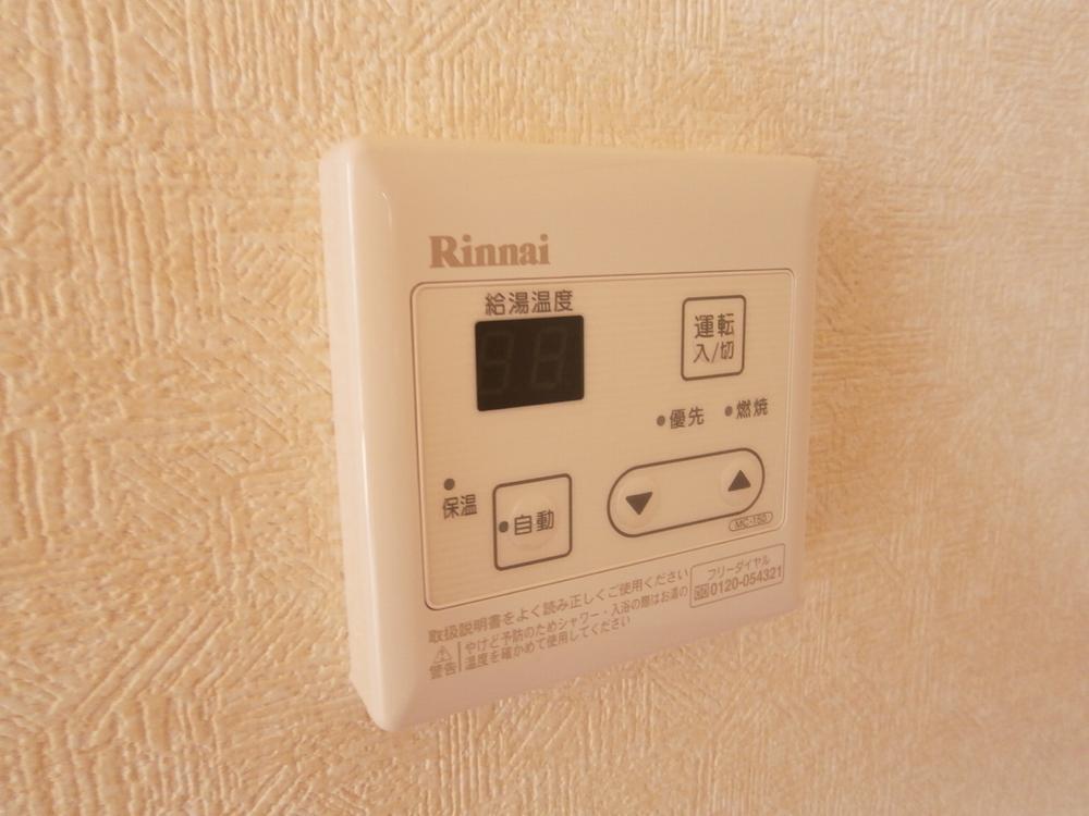 Power generation ・ Hot water equipment. Kitchen hot water supply remote control