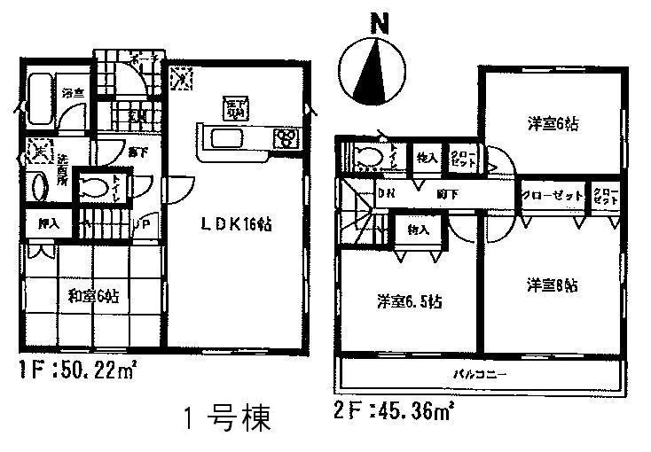 Floor plan. (1 Building), Price 21,990,000 yen, 4LDK, Land area 233.68 sq m , Building area 95.58 sq m
