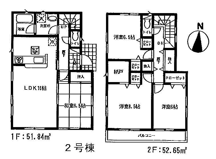 Floor plan. (Building 2), Price 18,800,000 yen, 4LDK, Land area 264.84 sq m , Building area 104.49 sq m